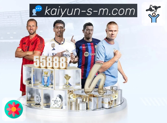 品牌荣誉的见证时刻